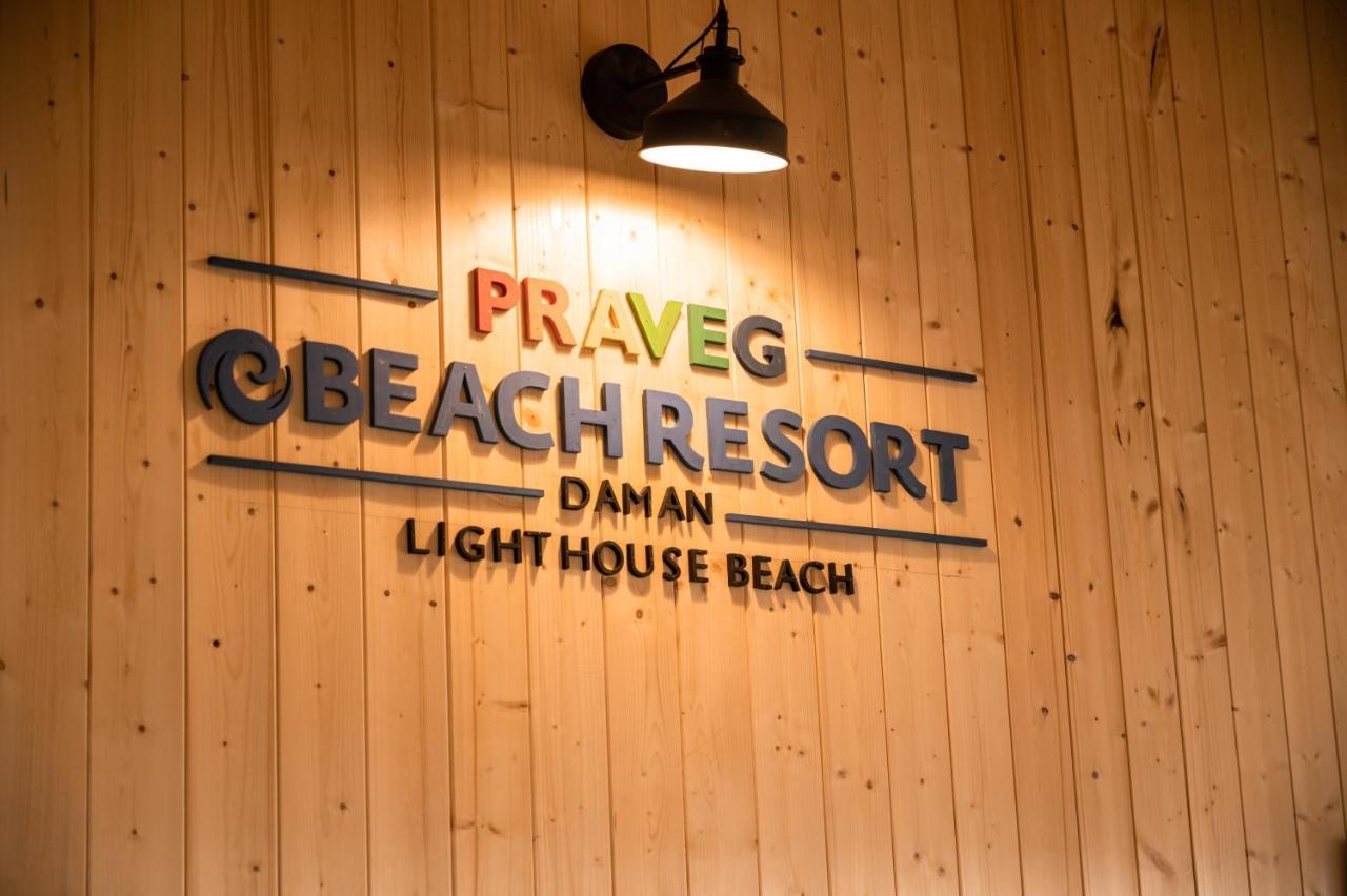 Praveg Beach Resort Daman Lighthouse Beach Extérieur photo
